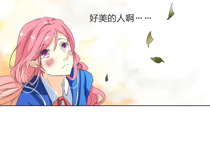 第1话 我喜欢咬你12