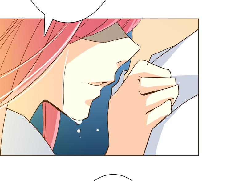 第14话 你也会对我忠心吗？55