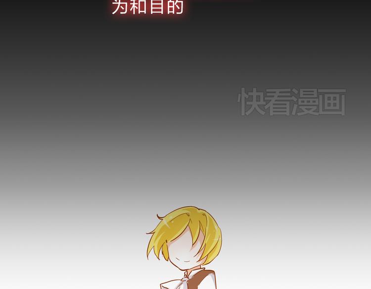 第21话 你有我还不够吗37