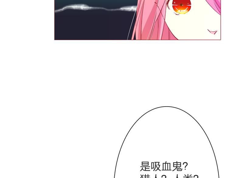 第18话 女学生厕所被袭击10