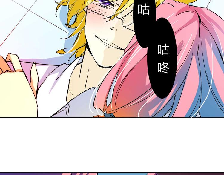 第4话 我的女王大人40