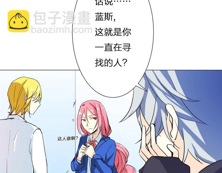 第5话 确认一下34