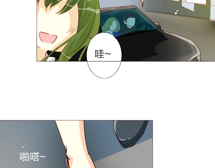 第22话 她不是那天袭击的人吗！35