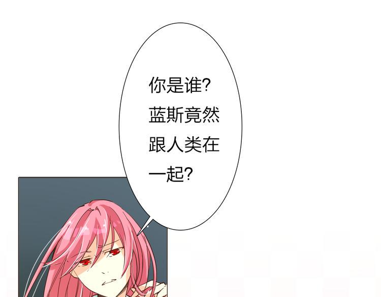 第7话 我又想吃你了14