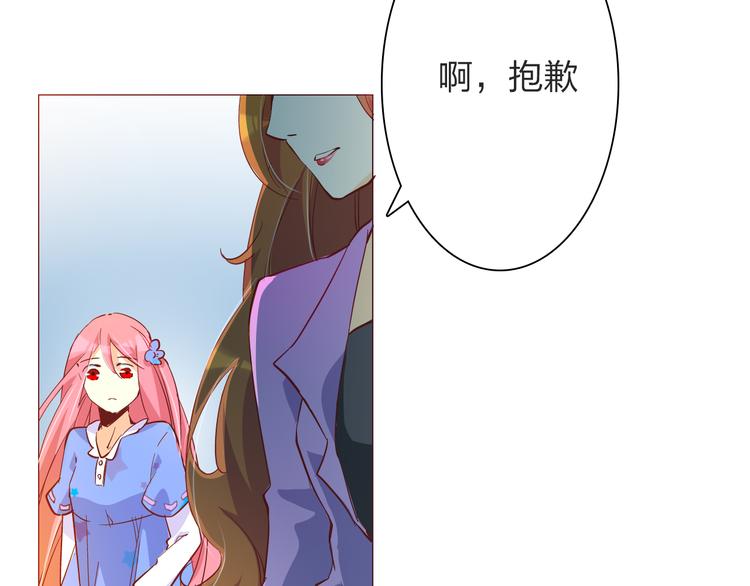 第18话 女学生厕所被袭击8