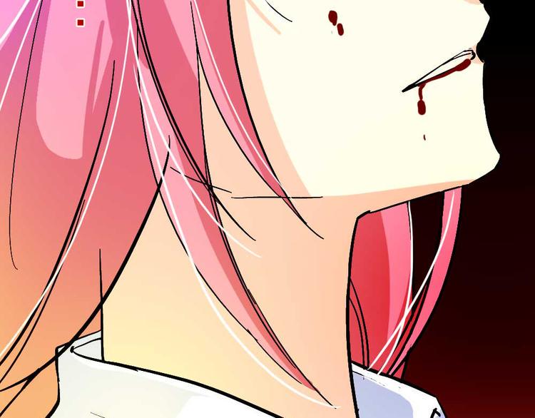 第4话 我的女王大人16