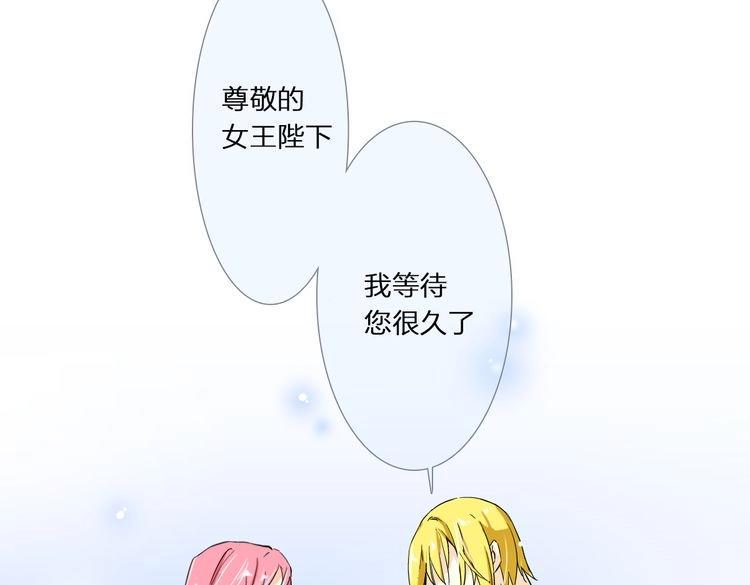 第5话 确认一下16