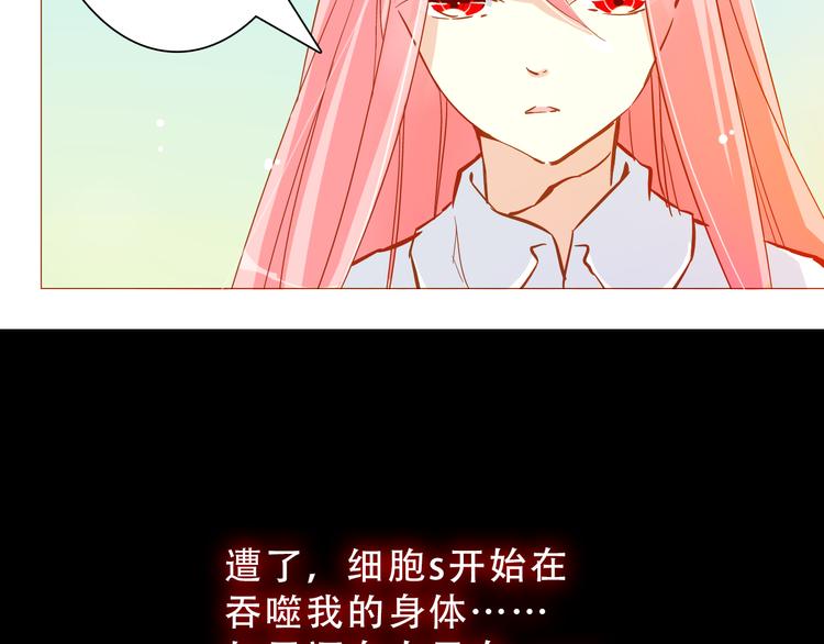 完结篇 我们还会见面的7