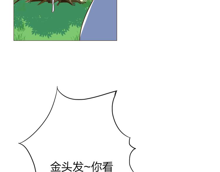 第13话 蓝斯被杀死了！25