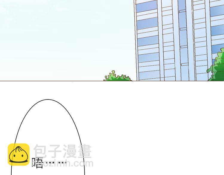 第15话 那个人，一直守护着我3