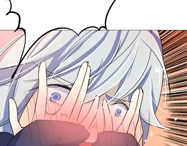 第5话 确认一下59