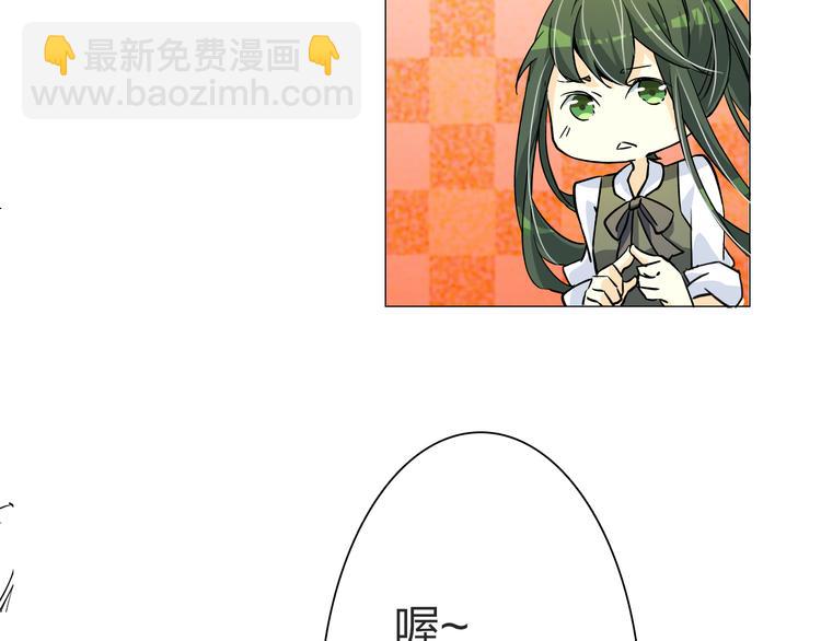 第15话 那个人，一直守护着我65