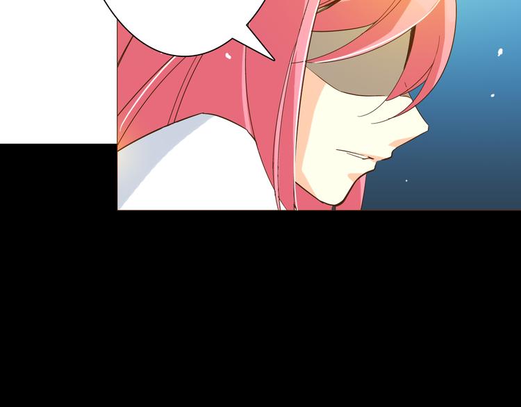 第14话 你也会对我忠心吗？49