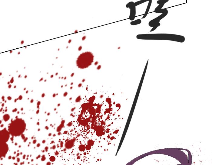 第1话 我喜欢咬你21