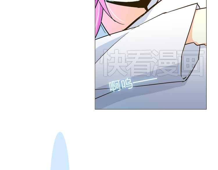 第12话 主动送来的美味6