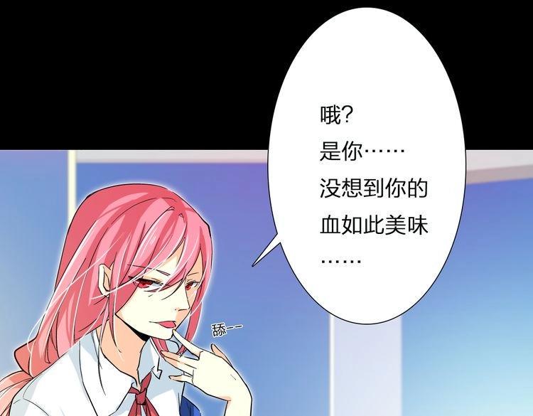 第5话 确认一下24
