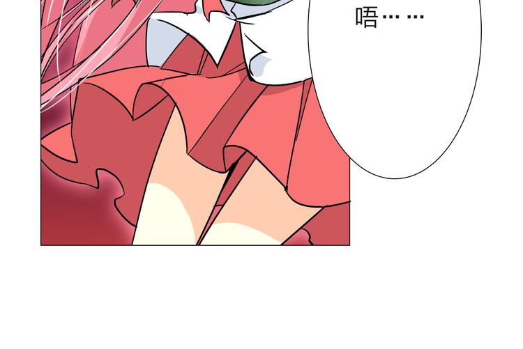 第13话 蓝斯被杀死了！44