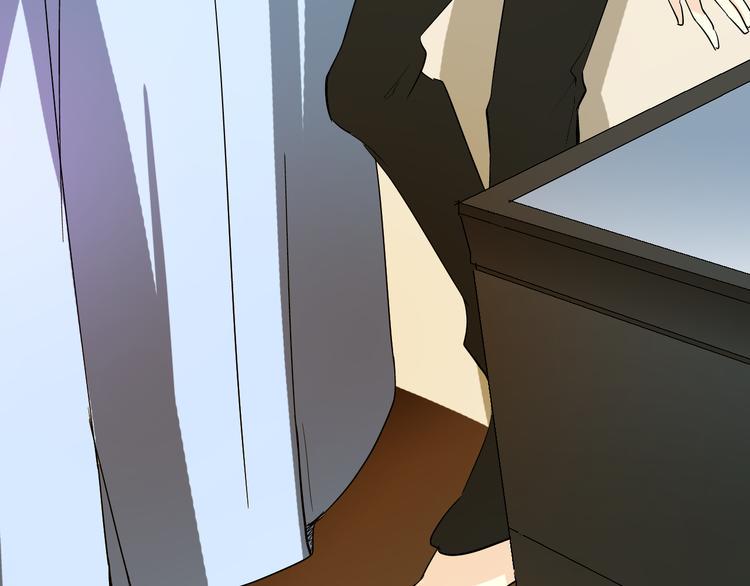 第6话 不想尝尝我的味道吗20
