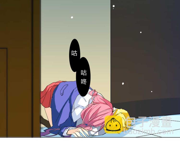 第4话 我的女王大人38