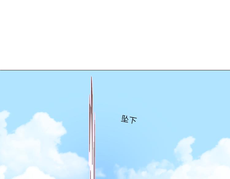 第13话 蓝斯被杀死了！9