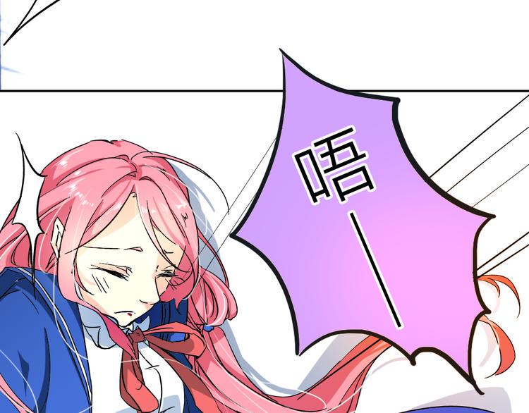 第2话 我竟然想要喝血……27