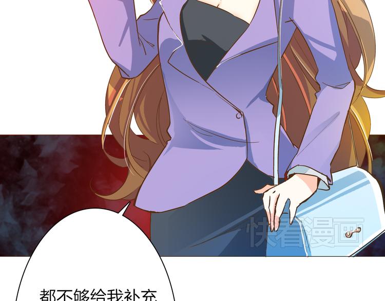 第18话 女学生厕所被袭击40