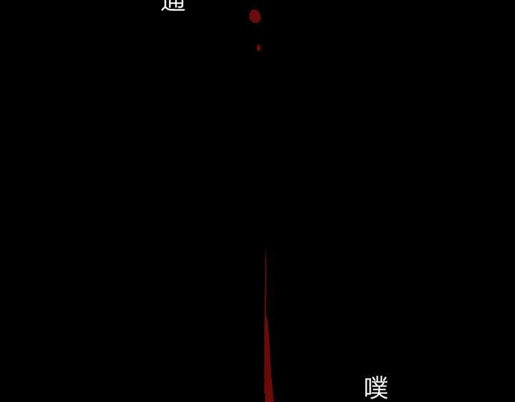 第4话 我的女王大人22