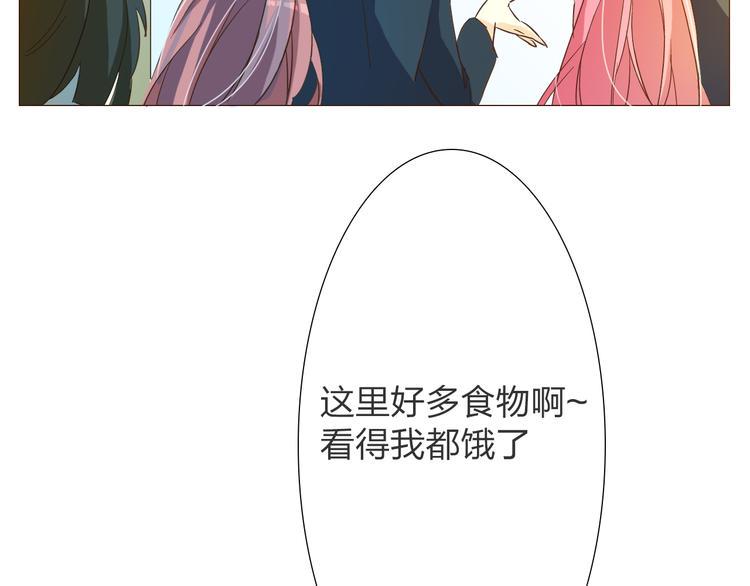 第8话 封印背后的阴谋21