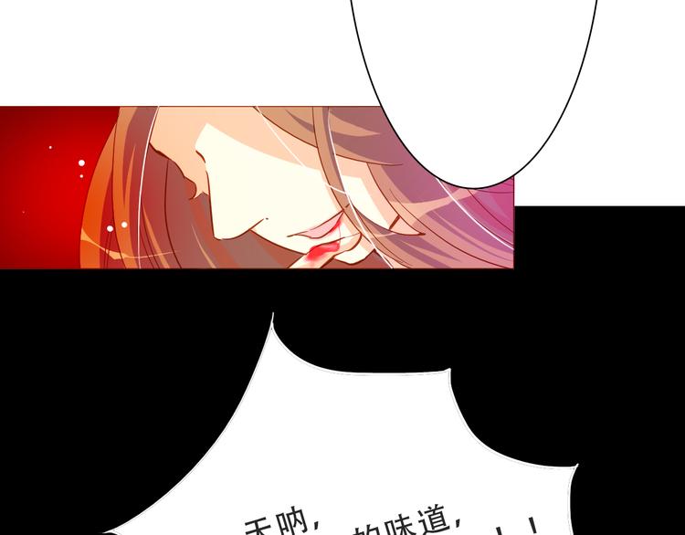 完结篇 我们还会见面的9