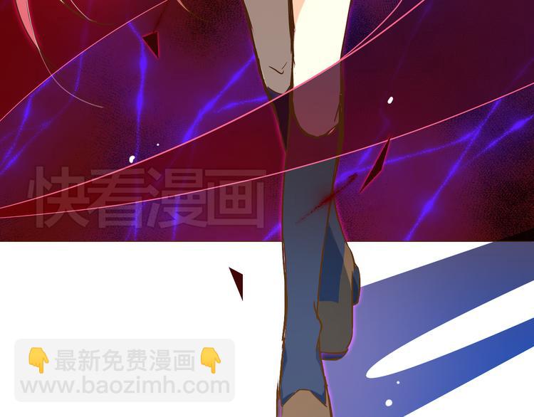 第14话 你也会对我忠心吗？6