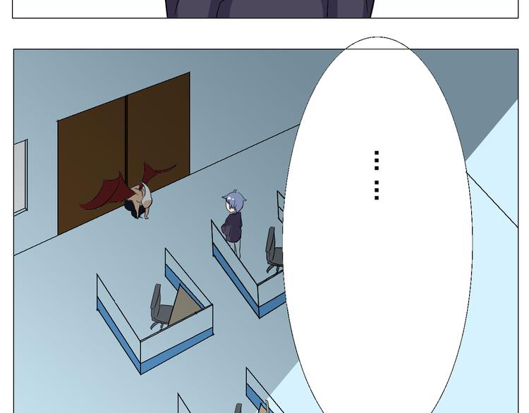 第6话 不想尝尝我的味道吗10