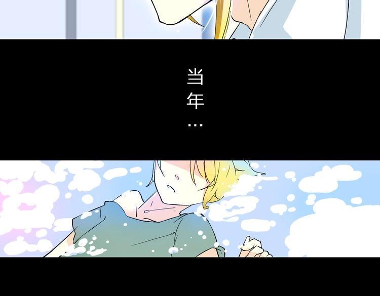 第5话 确认一下22