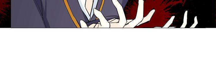 第5话 确认一下77