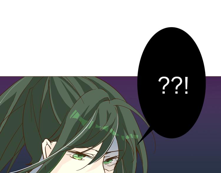 第14话 你也会对我忠心吗？44