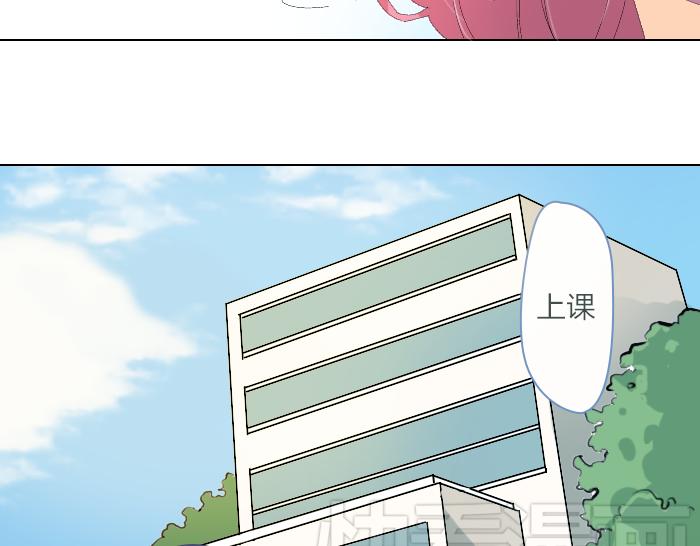 第1话 我喜欢咬你25