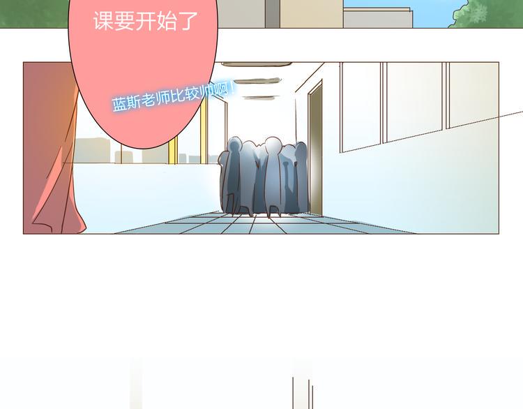 第7话 我又想吃你了34
