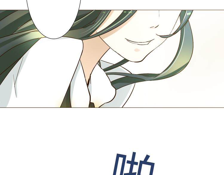 第9话 现在长得好看的都是男生了吗！16