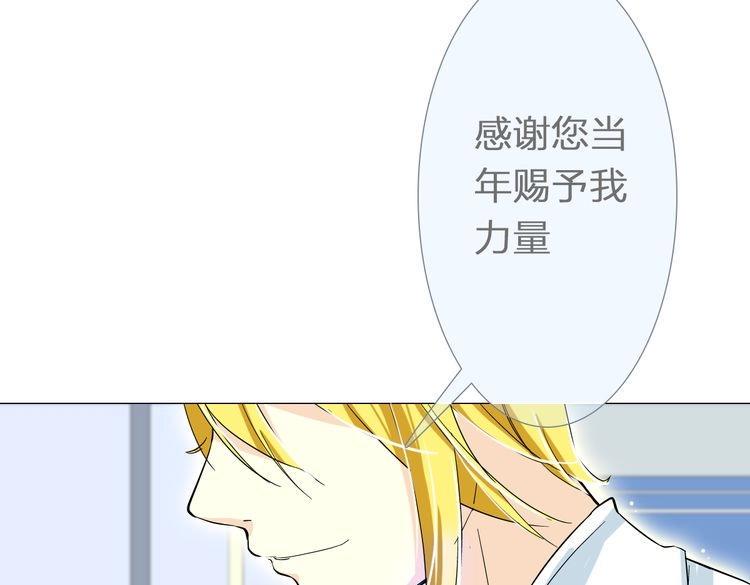 第5话 确认一下20