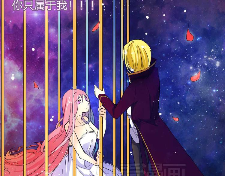 第4话 我的女王大人20