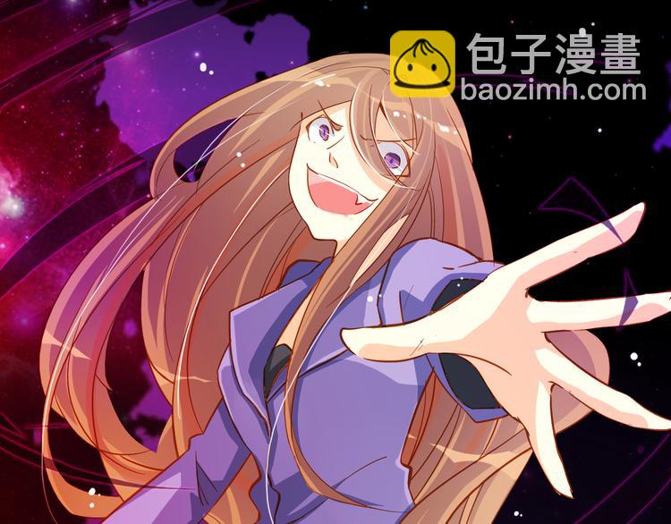完结篇 我们还会见面的11