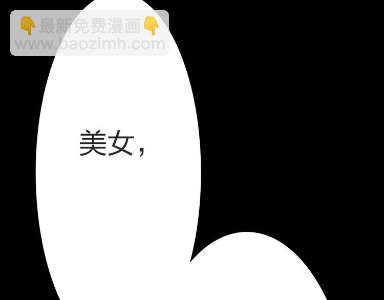 第15话 那个人，一直守护着我16