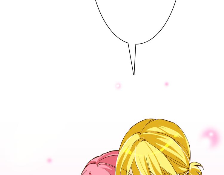 第14话 你也会对我忠心吗？34