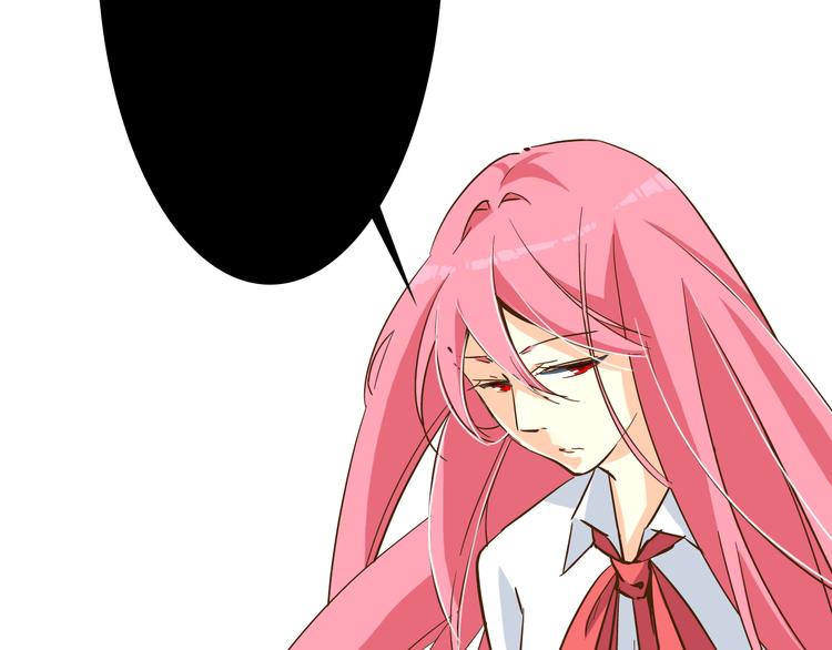 第14话 你也会对我忠心吗？30