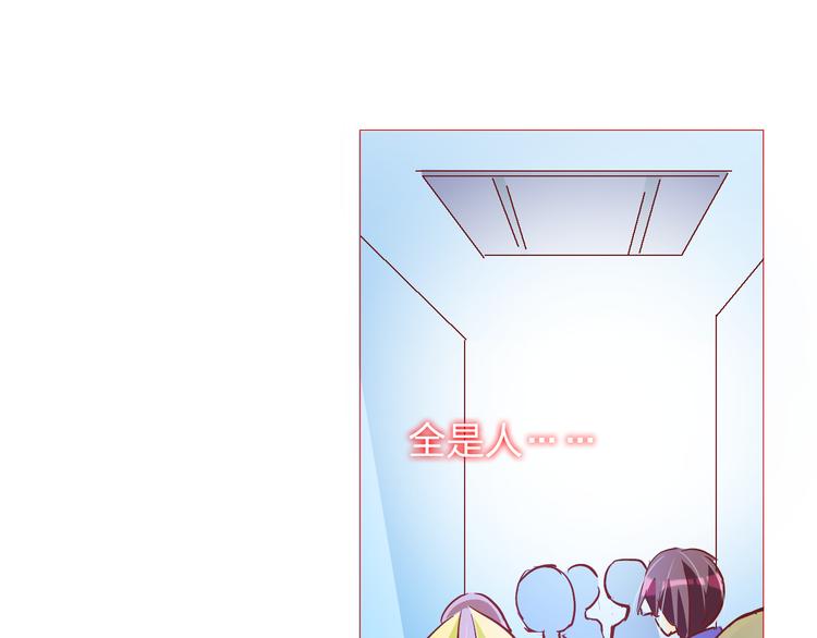 第18话 女学生厕所被袭击28