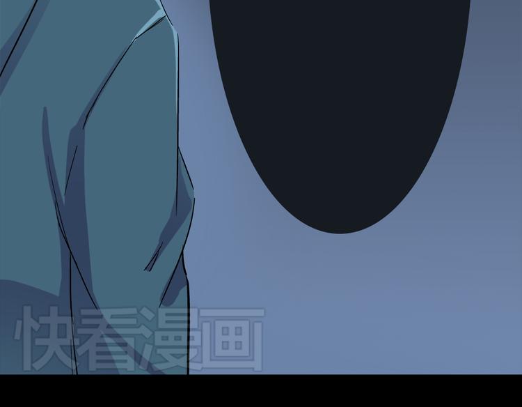 第2话 我竟然想要喝血……18