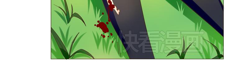 第11话 冒犯了，主人！15