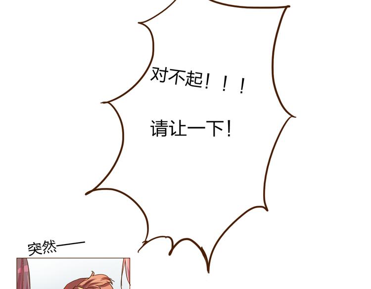 第10话 人类比我还重要吗7