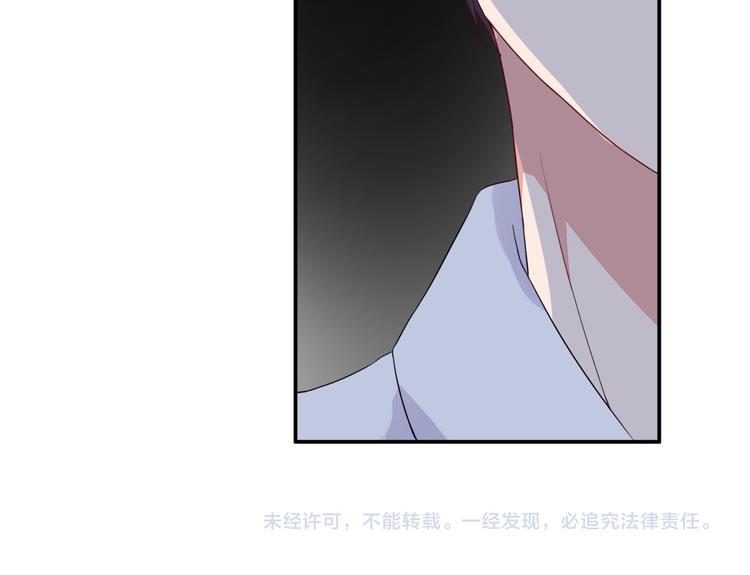 第7话 笨蛋，别对着别人笑47