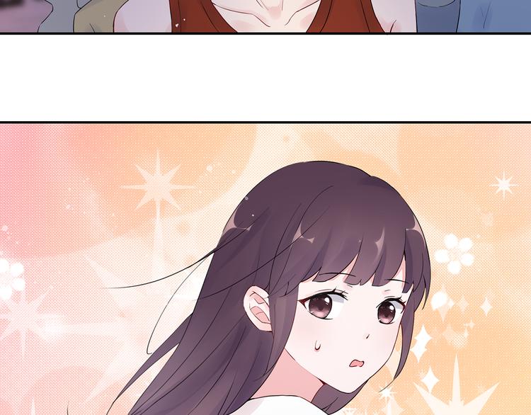 第25话 街头狂奔32