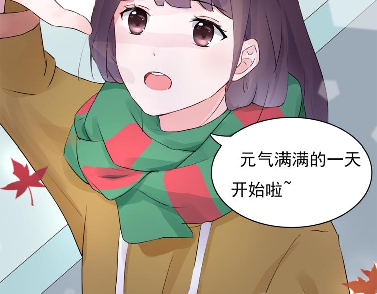 第11话 她有没有想我23